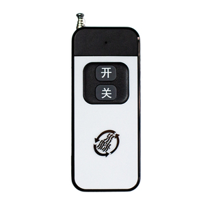 淼来家用热水预循环系统零冷水循环泵回水器远程控制433M遥控器