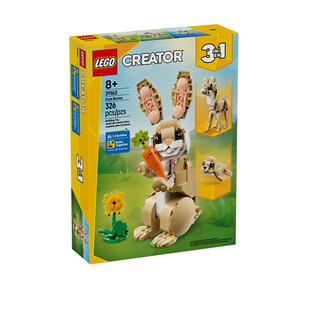 【自营】LEGO乐高积木三合一31162可爱兔子益智拼装玩具生日礼物