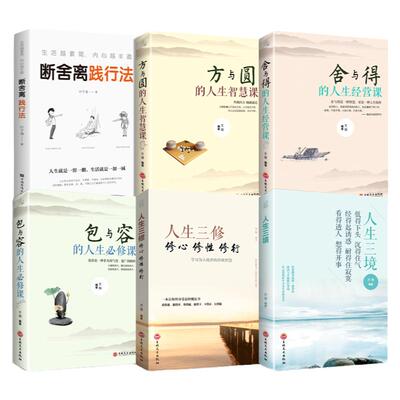 不可思议的大国重器中信出版社