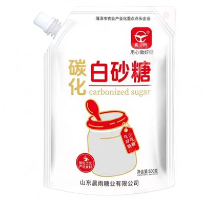 晨雨碳化白砂糖500g|千人加购