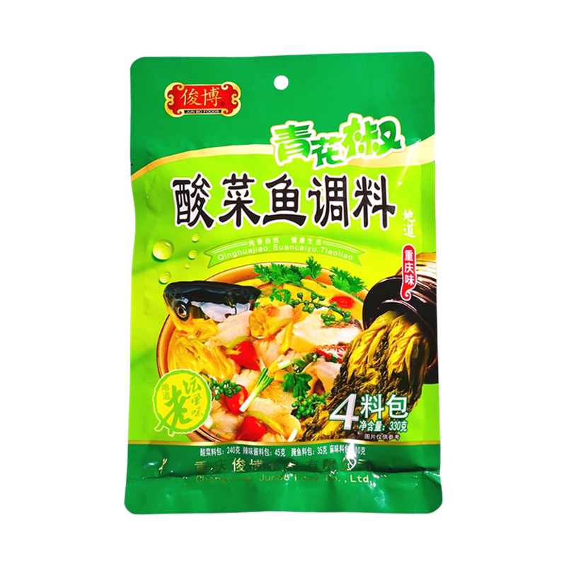 重庆俊博老坛酸菜鱼调料330g 泡菜鱼花椒酸菜鸡粉丝汤整箱包邮