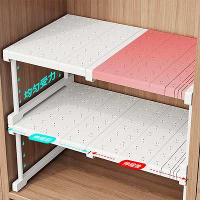 新品 免钉可调节可叠加伸缩桌面置物架支架隔板收纳整理架免打孔