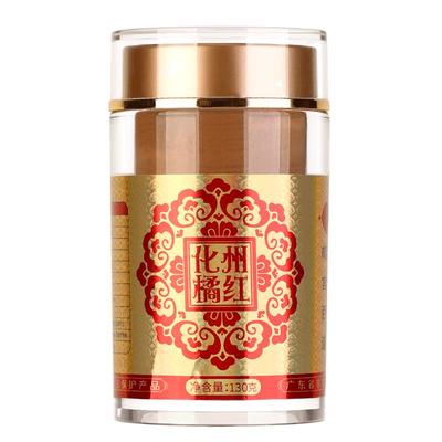 正宗粉果切片正品包邮化州橘红