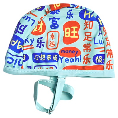 proobylain-未来可期布料游泳帽女士舒适透气不勒头系带设计度假