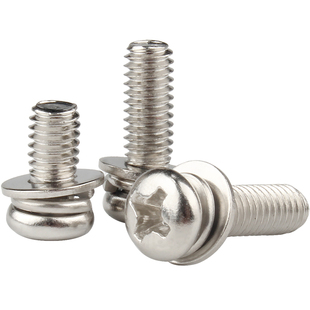 镀镍十字圆头三组合螺丝钉盘头带平垫螺钉组合螺栓M2M2.5M3M4M5M6