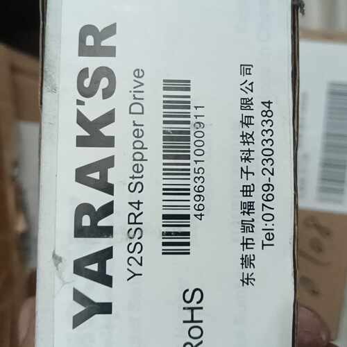 原厂信浓YARAK步进驱动器Y2SSR4