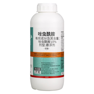 亿嘉卡尼斯10%唑虫酰胺甘蓝小菜蛾杀虫剂杀卵抑食抑制产卵杀菌