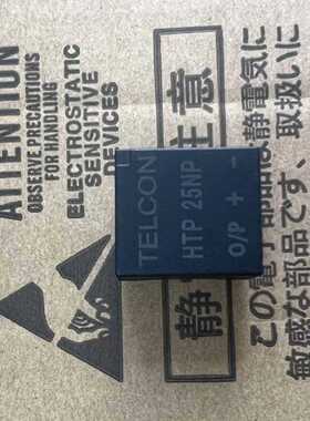 询价-TELCON霍尔电流传感器  HTP25NP