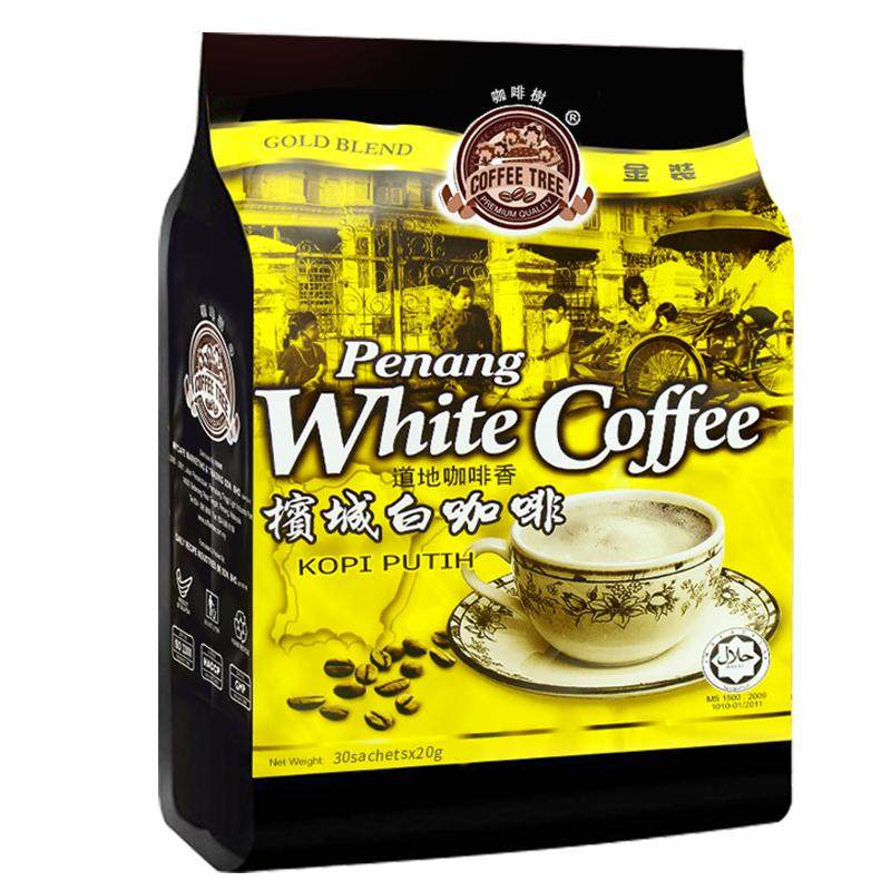 马来西亚进口咖啡树槟城白咖啡速溶三合一咖啡粉600g*4袋组合冲饮