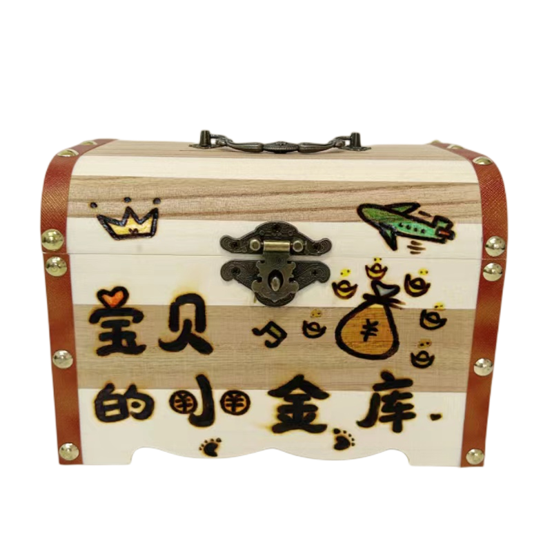 创意礼物实用储蓄罐生日礼物