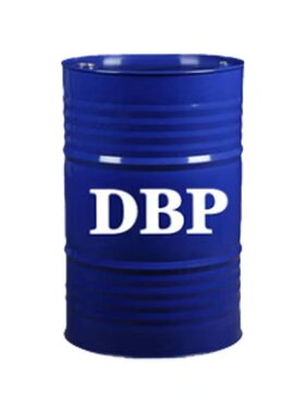 国标二丁酯 邻苯二甲酸二辛酯DOP 二丁酯DBP增塑剂软化剂DBP 包邮