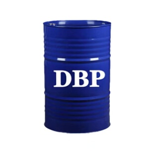 国标二丁酯 邻苯二甲酸二辛酯DOP 二丁酯DBP增塑剂软化剂DBP 包邮