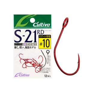 OWNER日本进口欧纳 S-21溪流小物路亚马口白条瓜子亮片管付单钩