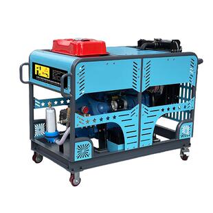 超高压墙面拉毛机混凝土水泥凿毛机工业级大功率高压水刀高压水枪