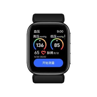 【气泵式】测血压手表高精度心率手环血氧风险评估检测量仪老年人健康监测睡眠运动跑步新款蓝牙智能手表男女