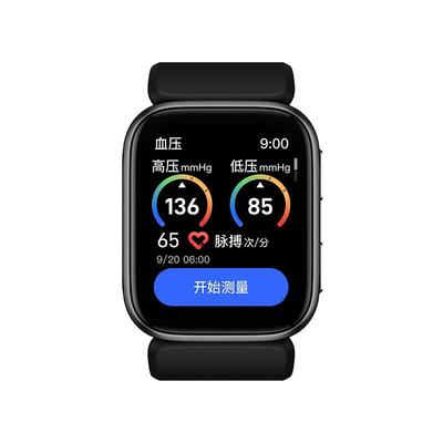 【气泵式】测血压手表高精度心率手环血氧风险评估检测量仪老年人健康监测睡眠运动跑步新款蓝牙智能手表男女