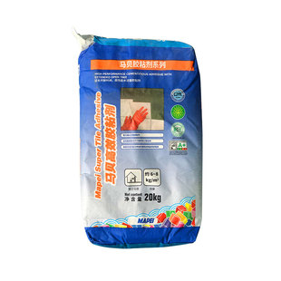 意大利马贝C2TES1加强型瓷砖胶岩板玻化砖专用粘接剂墙砖地砖薄贴