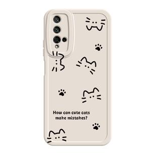 适用华为荣耀20手机壳20pro/20s新款honor20青春版lite硅胶por二十2o全包HRY一AL00TA防摔YAL女LRA套线条猫咪
