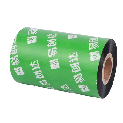 通用型树脂基碳亚银pet铜版纸