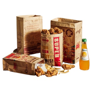 牛皮纸袋食品袋一次性汉堡外卖打包袋烘焙面包冰箱收纳包装袋定制