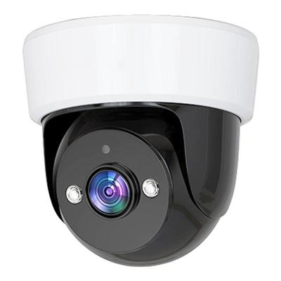 海威曼室内免打孔吸顶监控摄像头360无死角家用手机远程无需网络