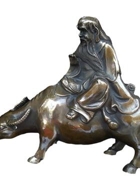 摆件客厅老子骑牛纯铜祝福复古