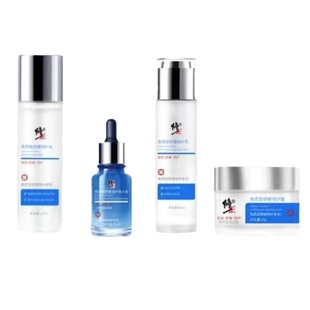 修正敏感肌修复护脸部泛红水乳套装去红血丝改善皮肤屏障角质层品