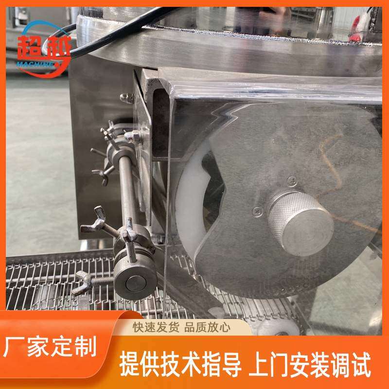 肉饼成型机猪肉饼成型机 牛肉饼汉堡饼塑形机 虾饼鱼饼猪排成型机