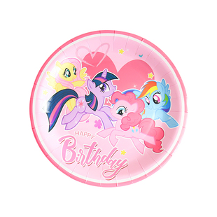 小马宝莉一次性桌布餐盘餐具儿童宝宝周岁生日装扮布置女孩野餐