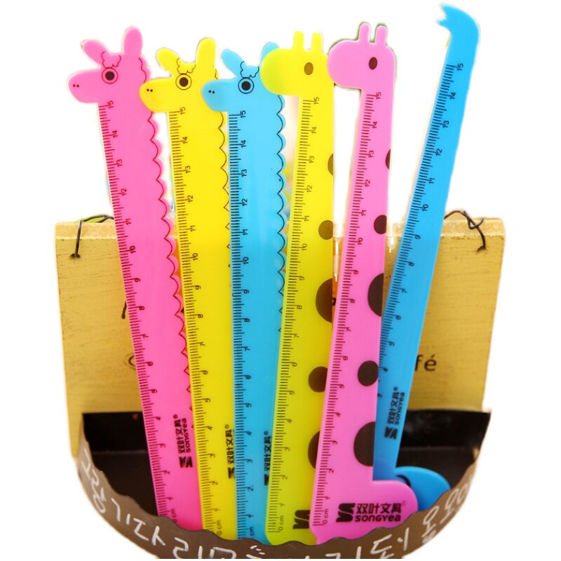 尺子小学生波浪15cm奖励礼品