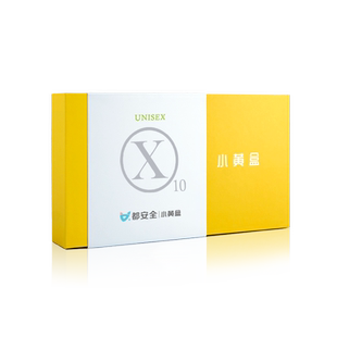 都安全亲子亲缘基因DNA检测数据比对基因识别隐私鉴定全国服务