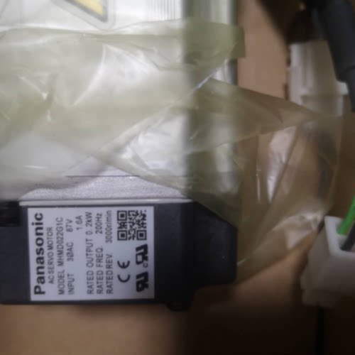 议价松下高惯量电机MHMD022G1A/B/C/D/S/T/U/V型号齐全，全新质保