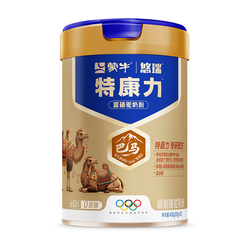 蒙牛悠瑞特康力富硒驼奶粉400克