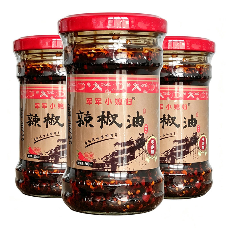 大同军军小媳妇辣椒油凉粉香辣油