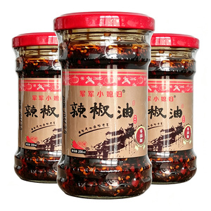 大同军军小媳妇辣椒油凉粉香辣油