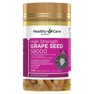 Healthy Care澳世康葡萄籽精华胶囊200粒高浓度58000原花青素