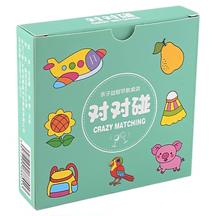 疯狂对对对碰卡片记忆找相同桌游儿童益智训练玩具专注力互动纸牌