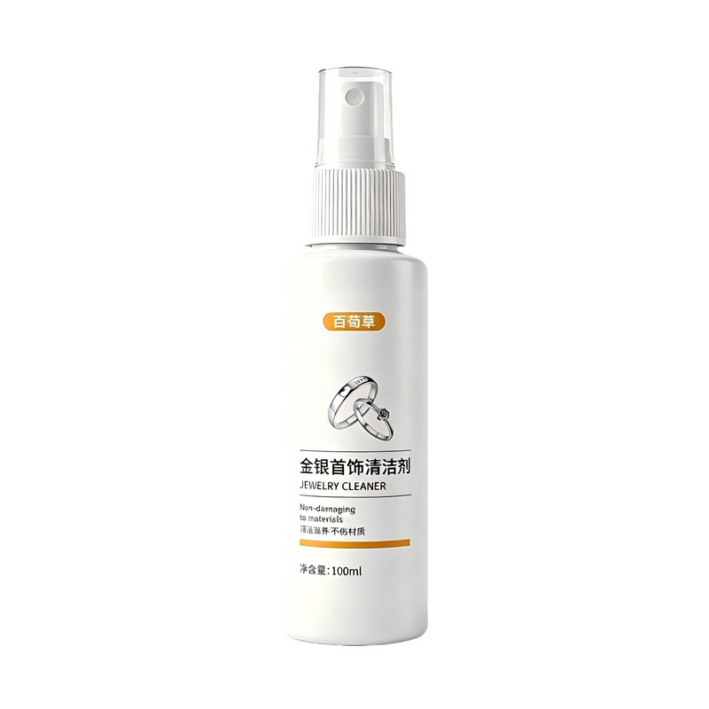 银壶银餐具清洗剂银水杯擦银膏防氧化银饰洗银水纯银器专用清洁液