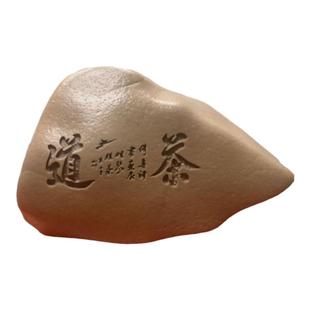 新疆戈壁滩泥石茶桌家居花盆鱼缸刻字石头摆件石型颜色随机励志摆