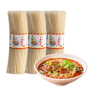 正宗米粉500g纯手工粉丝干粉螺蛳粉酸辣米线原料炒粉粉条商用批发