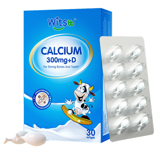 【3盒装】witsbb健敏思液体钙婴幼儿童小蓝盒柠檬酸钙D3k2补钙