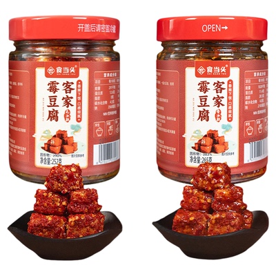 【东方甄选推荐】江西正宗霉豆腐