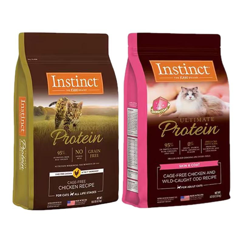 百利高蛋白猫粮护肤美毛猫粮