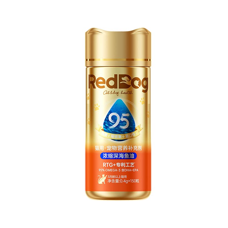 【IFOS认证】红狗RTG鱼油狗狗专用95%omega3卵磷脂宠物美毛护心脑