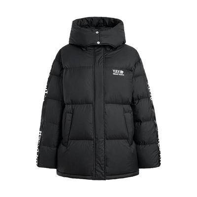 鸭鸭黑色羽绒服女冬连帽2025新款短款鸭绒宽松大学生情侣同款外套