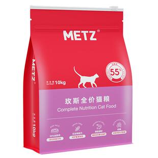 玫斯无谷生鲜注浆全价升级猫粮幼成猫全年龄段通用猫主粮pro10kg
