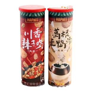 HAPAI哈哌薯片狗狗零食风味系列爆羊肚椰子鸡老鸭汤辣子鸡冷吃兔
