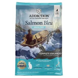 【自营】Addiction/爱德胜无谷蓝鲑鱼猫粮帝王鲑优质蛋白新西兰