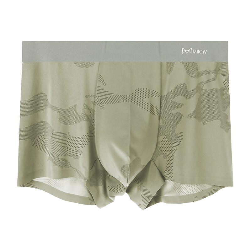 猫人冰丝男士内裤平角裤衩男生夏季薄款无痕透气纯棉男款四角短裤
