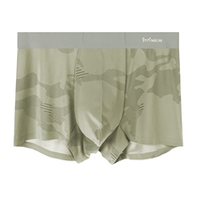 【猫人服饰旗舰店】冰丝无痕男士平角内裤3条